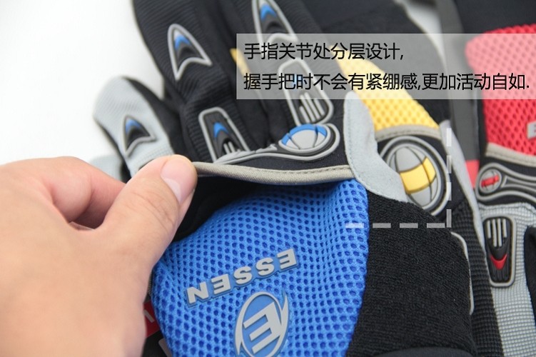 Gants de cyclisme mixte ESSEN - Ref 2247156 Image 22