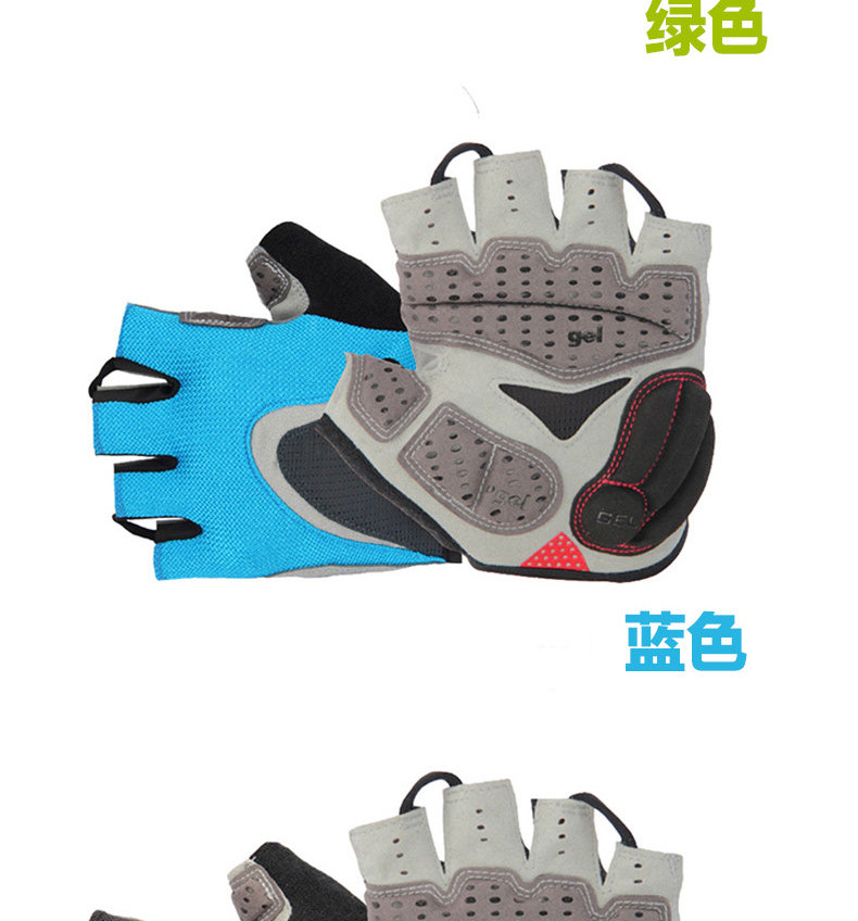 Gants pour vélo mixte BIG CAT - Ref 2238297 Image 14