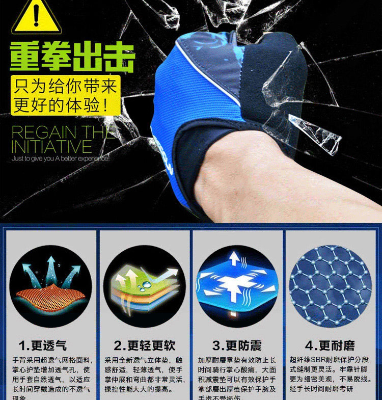 Gants de cyclisme mixte BOODUN - Ref 2246636 Image 6