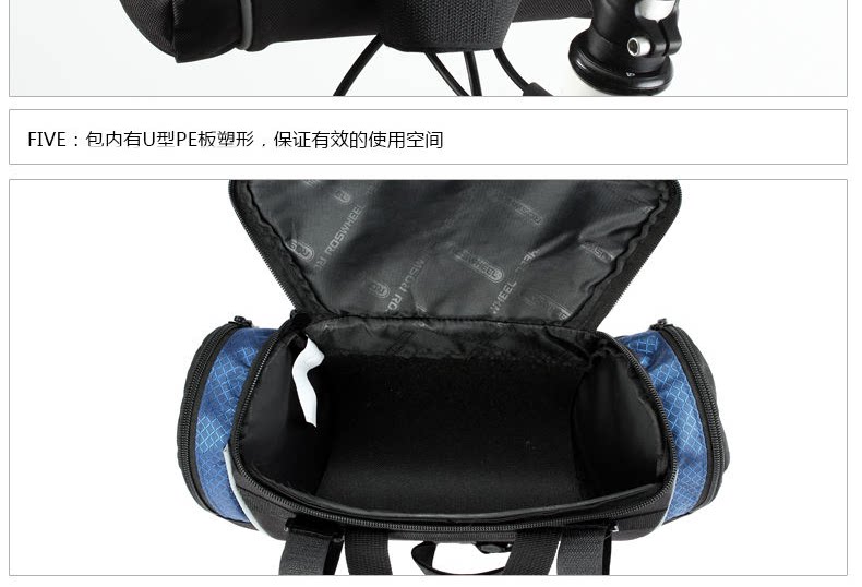 Sacoche pour vélo ROSWHEEL - Ref 2214325 Image 16