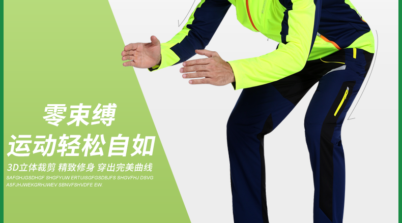 Tenue de cyclisme mixte LAMBDA - Ref 2216680 Image 26