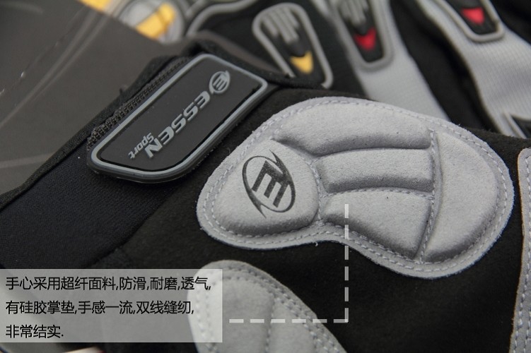 Gants de cyclisme mixte ESSEN - Ref 2247156 Image 21