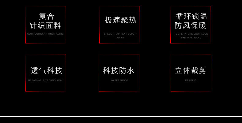 Tenue de cyclisme femme LAMBDA - Ref 2216992 Image 11