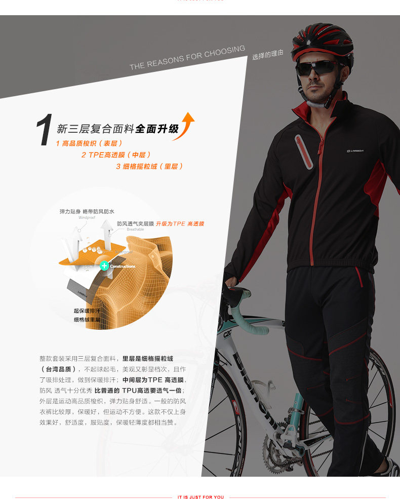 Tenue de cyclisme femme LAMBDA - Ref 2216992 Image 116