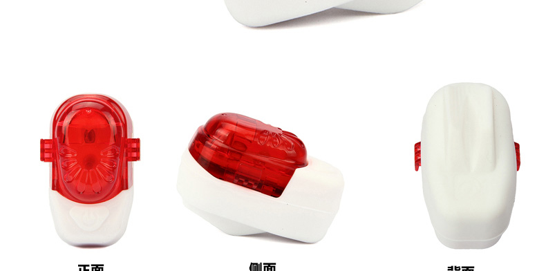 Lumière vélo INBIKE - Taillights - Ref 2400408 Image 17