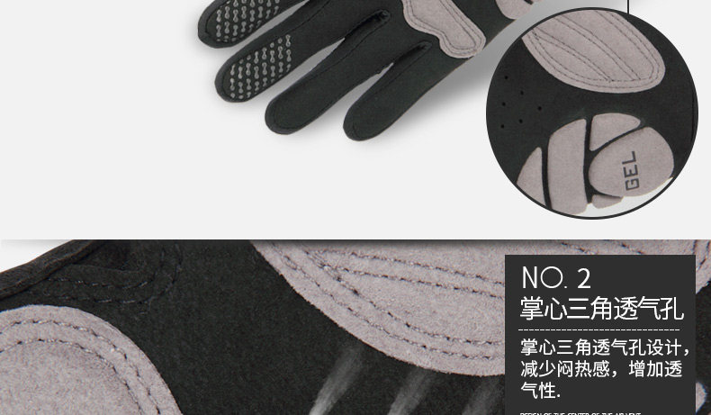 Gants de cyclisme mixte - Ref 2246748 Image 15