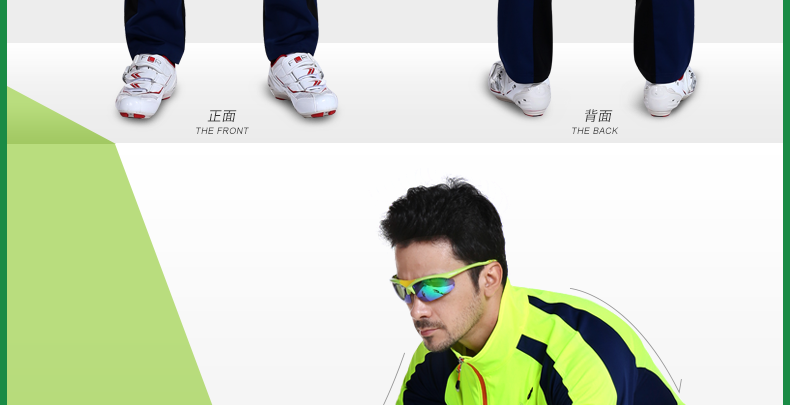 Tenue de cyclisme mixte LAMBDA - Ref 2216680 Image 25