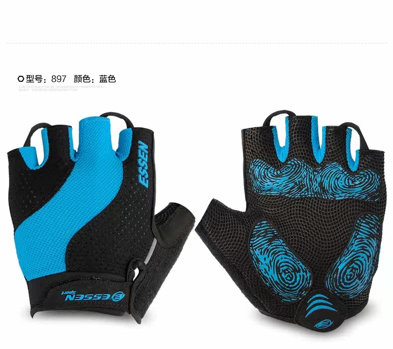 Gants pour vélo mixte ESSEN - Ref 2246853 Image 13