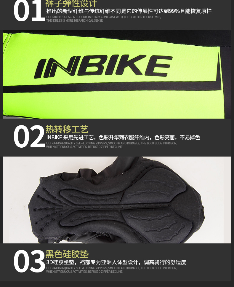 Tenue de cyclisme homme INBIKE - Ref 2214017 Image 26