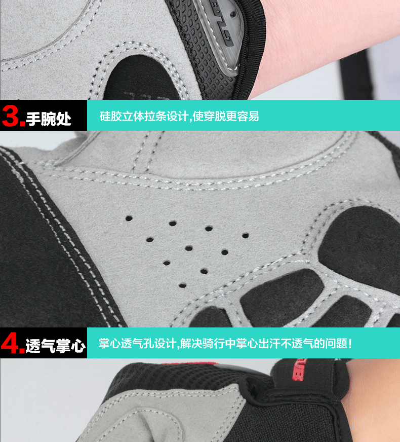 Gants de cyclisme mixte - Ref 2242260 Image 17