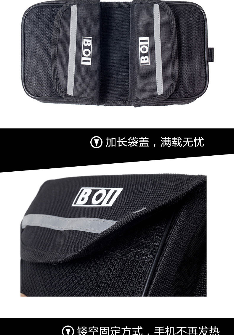 Sacoche pour vélo ROSWHEEL - Ref 2216226 Image 14