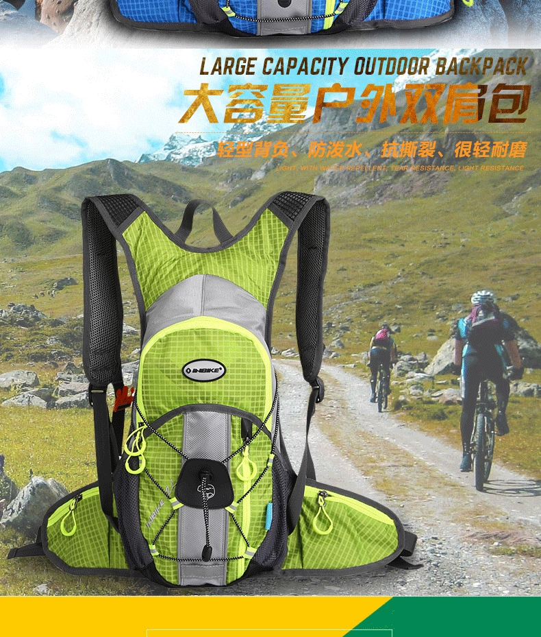 Sacoche pour vélo mixte INBIKE - Ref 2233052 Image 8