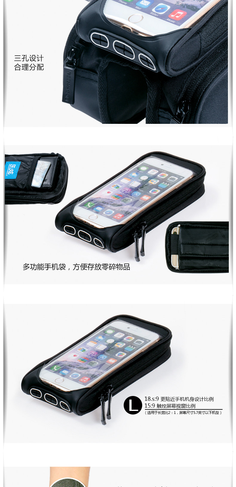 Sacoche pour vélo mixte ROSWHEEL - Ref 2212954 Image 24