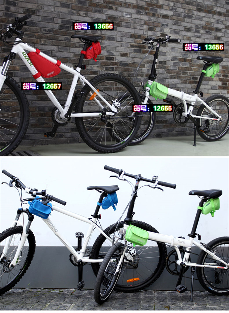 Sacoche pour vélo mixte ROSWHEEL - Ref 2216350 Image 18