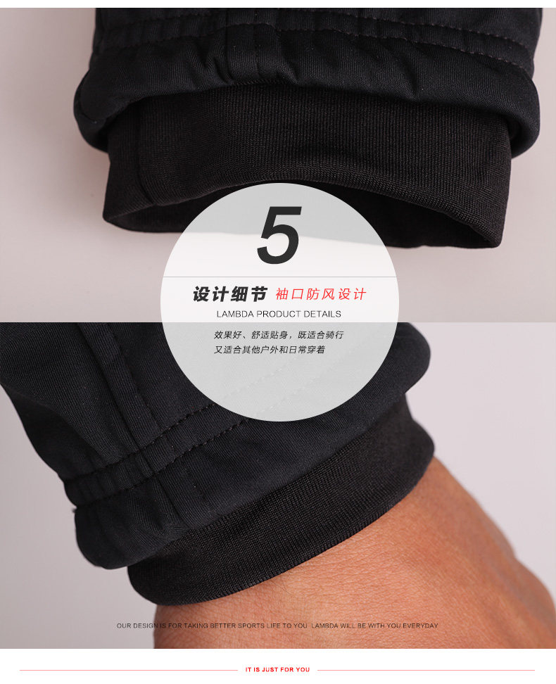 Tenue de cyclisme femme LAMBDA - Ref 2216992 Image 68