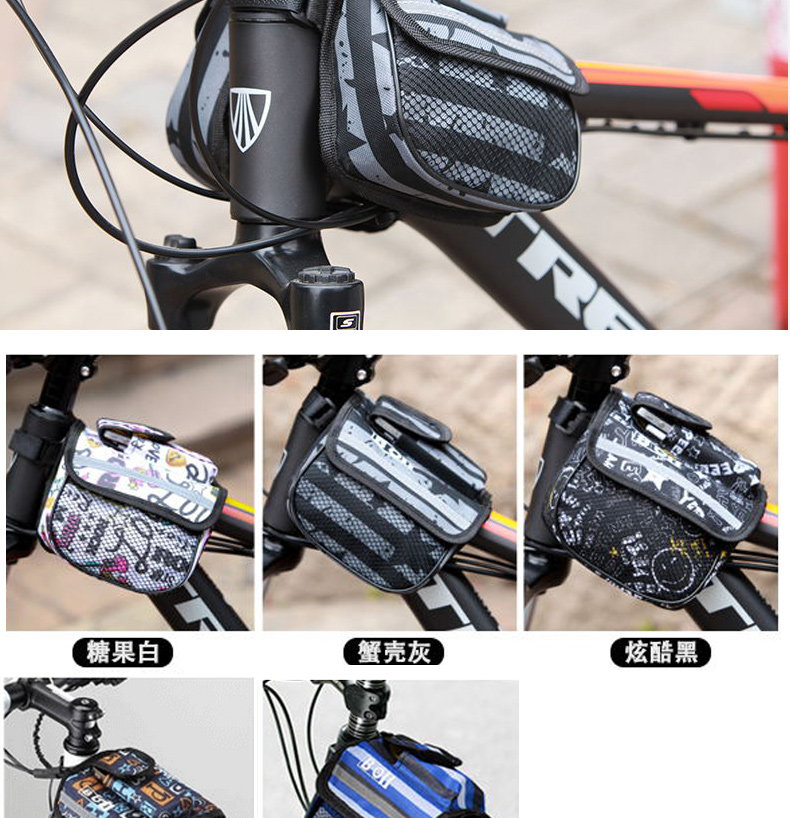 Sacoche pour vélo ROSWHEEL - Ref 2216226 Image 20