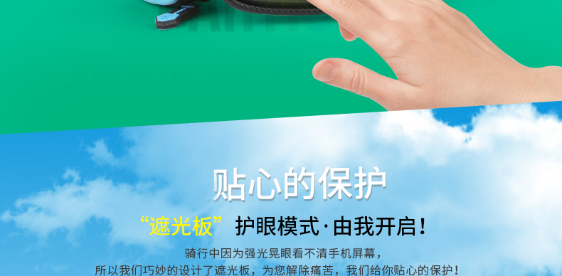 Sacoche pour vélo mixte INBIKE - Ref 2211739 Image 31