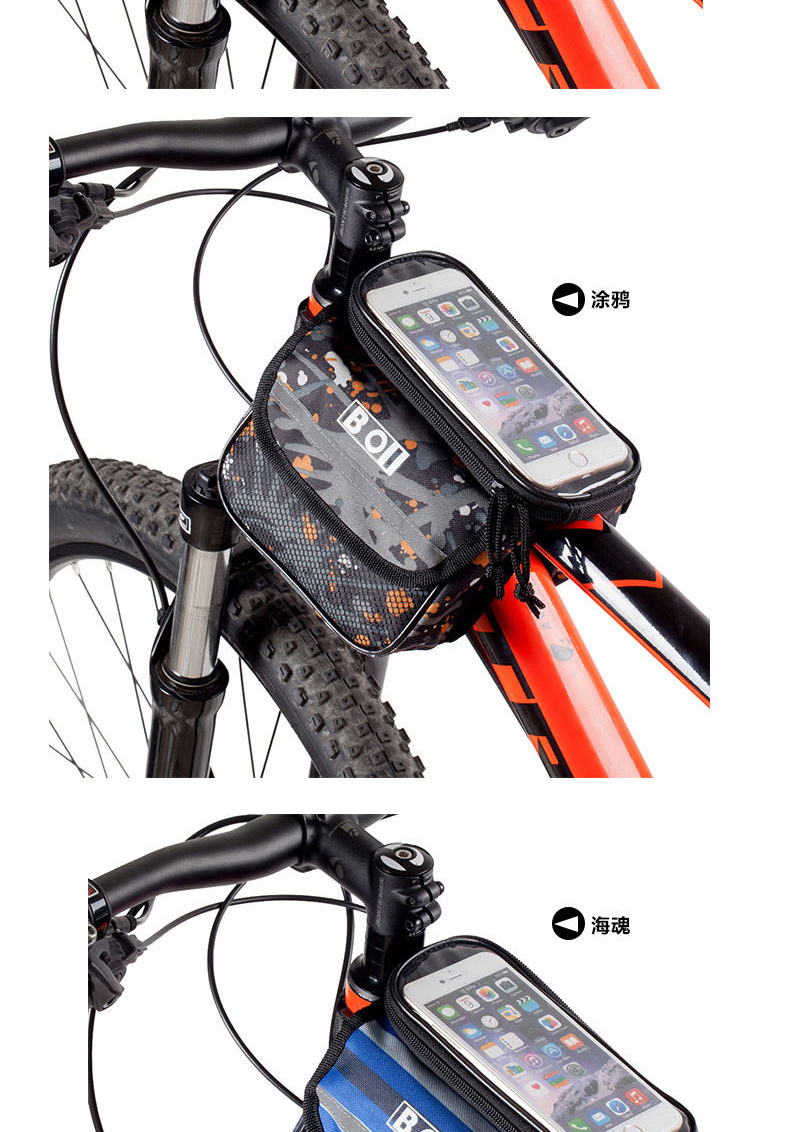 Sacoche pour vélo ROSWHEEL - Ref 2216226 Image 10