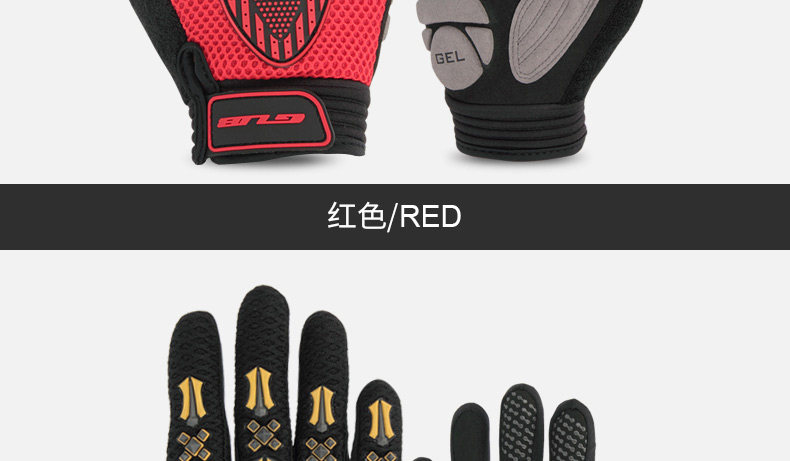 Gants de cyclisme mixte - Ref 2246748 Image 25