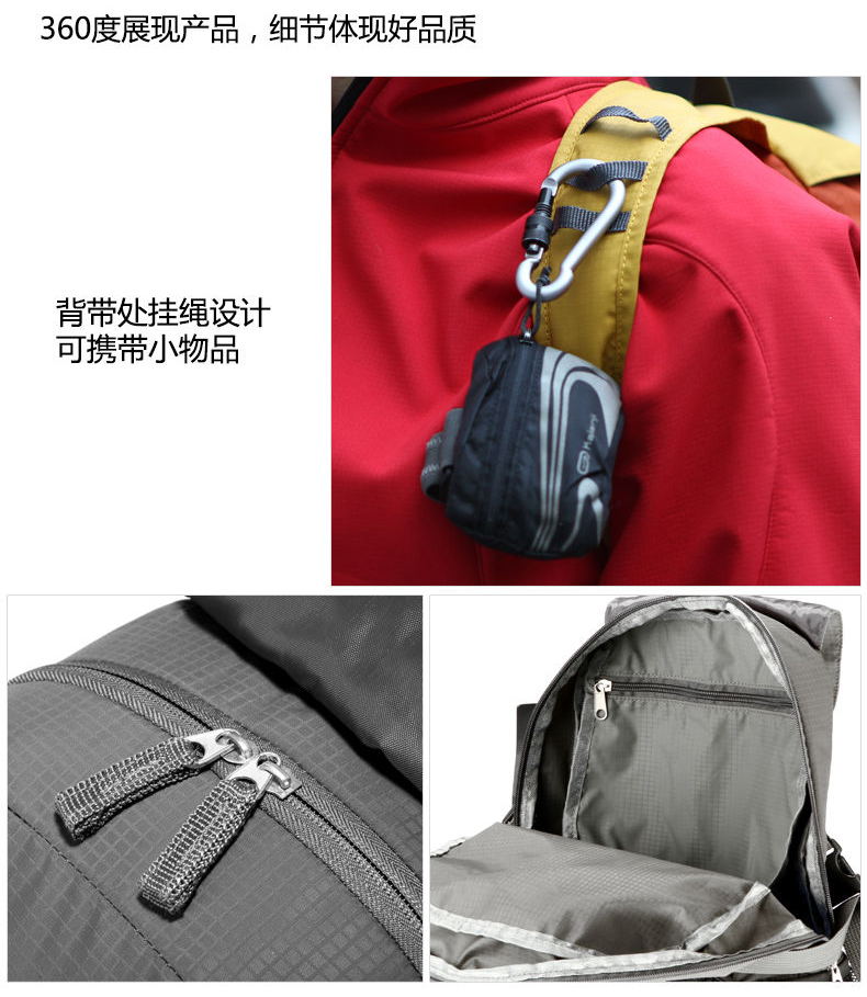 Sacoche pour vélo mixte ROSWHEEL - Ref 2220940 Image 11