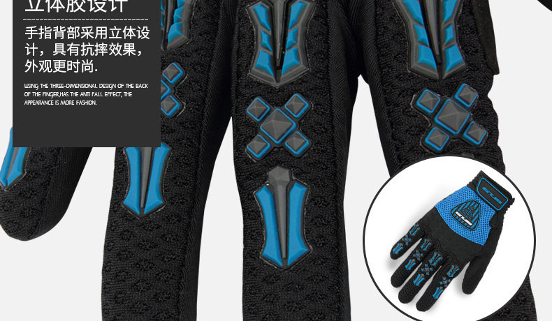 Gants de cyclisme mixte - Ref 2246748 Image 17