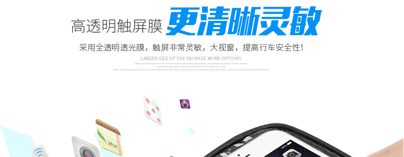 Sacoche pour vélo mixte INBIKE - Ref 2211739 Image 58