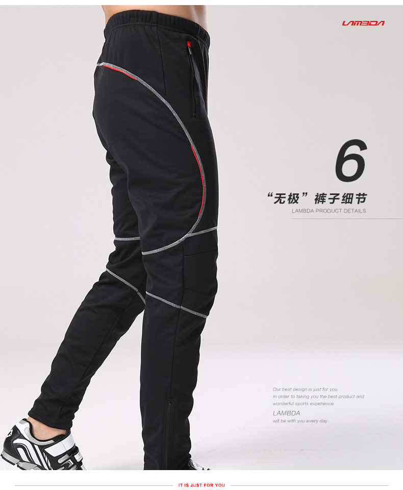 Vêtement cyclisme homme LAMBDA - Ref 2213352 Image 17