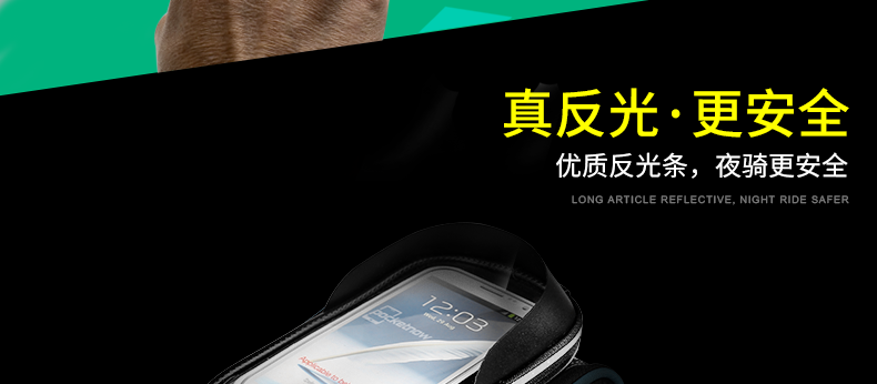 Sacoche pour vélo mixte INBIKE - Ref 2211739 Image 27