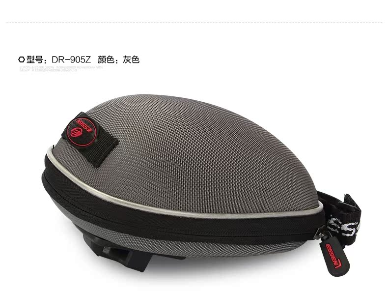 Sacoche pour vélo mixte ESSEN - Ref 2217653 Image 14