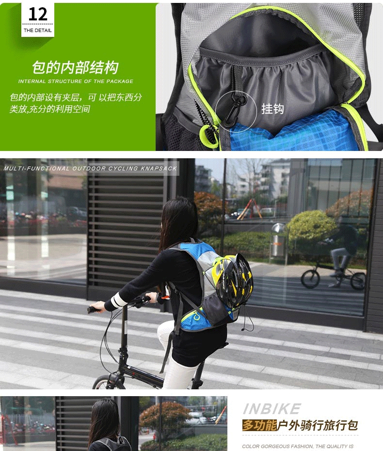 Sacoche pour vélo mixte INBIKE - Ref 2233052 Image 25