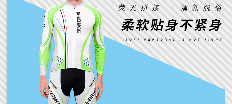 Vêtement cyclisme homme INBIKE - Ref 2216517 Image 37