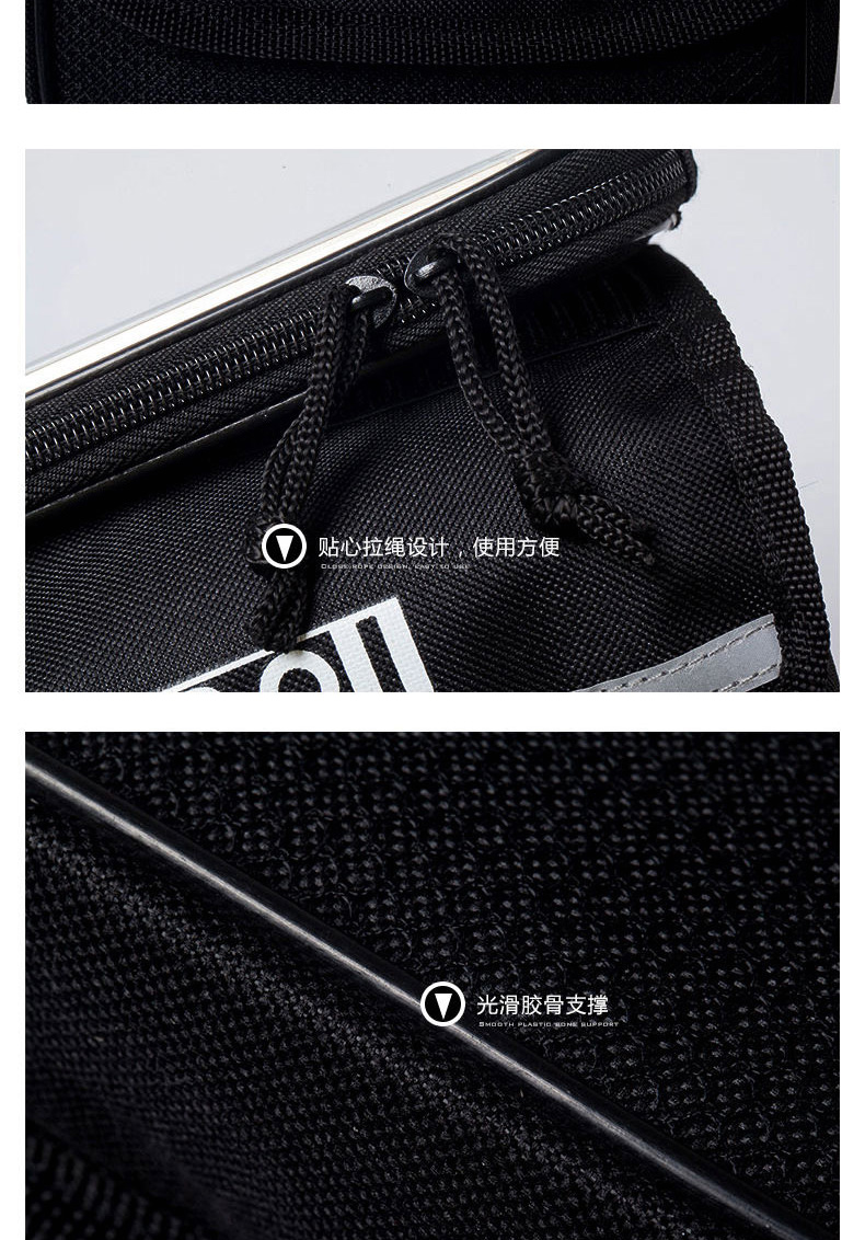 Sacoche pour vélo ROSWHEEL - Ref 2216226 Image 17