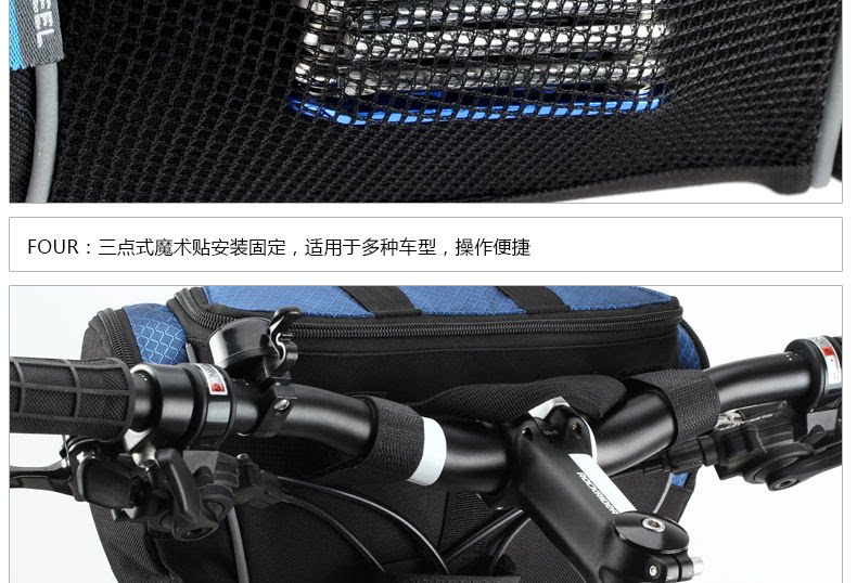 Sacoche pour vélo ROSWHEEL - Ref 2214325 Image 15