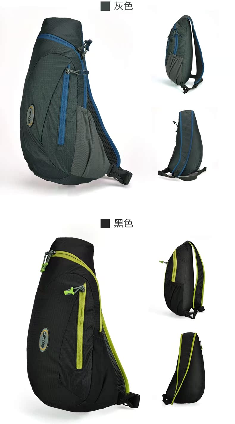 Sacoche pour vélo mixte DOITE - Ref 2233051 Image 14