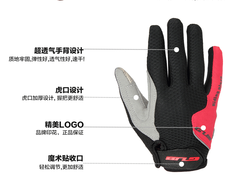 Gants de cyclisme mixte - Ref 2242260 Image 11