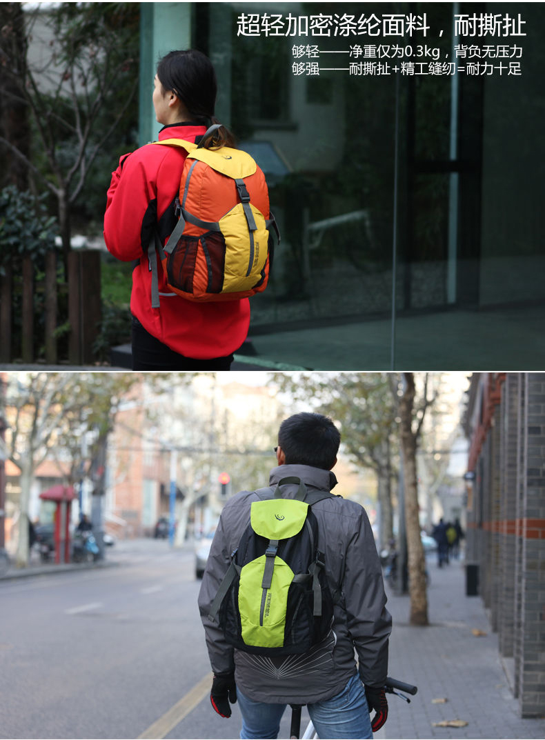 Sacoche pour vélo mixte ROSWHEEL - Ref 2220940 Image 9