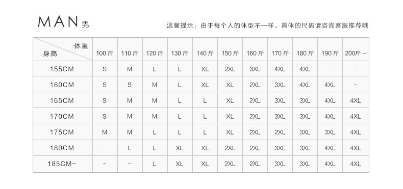 Tenue de cyclisme femme LAMBDA - Ref 2216992 Image 132