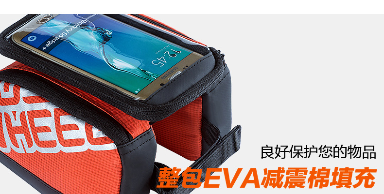 Sacoche pour vélo mixte ROSWHEEL - Ref 2217515 Image 19