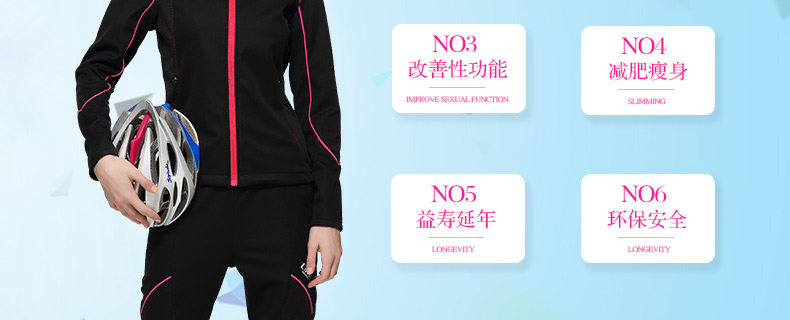 Tenue de cyclisme femme LAMBDA - Ref 2216992 Image 78