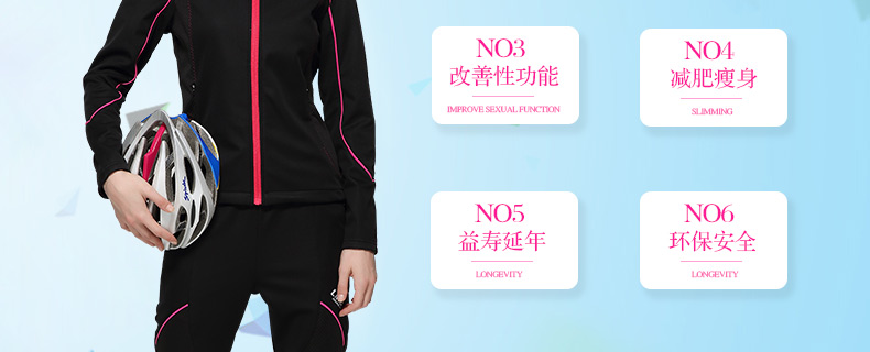 Tenue de cyclisme femme LAMBDA - Ref 2212918 Image 10