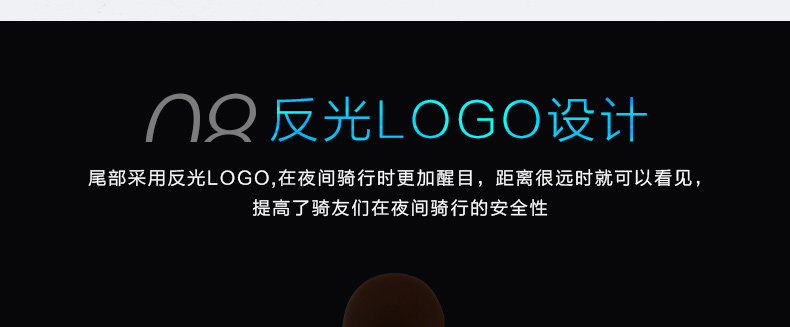 Selle de vélo Mountain Bike INBIKE - Ref 2348491 Image 28