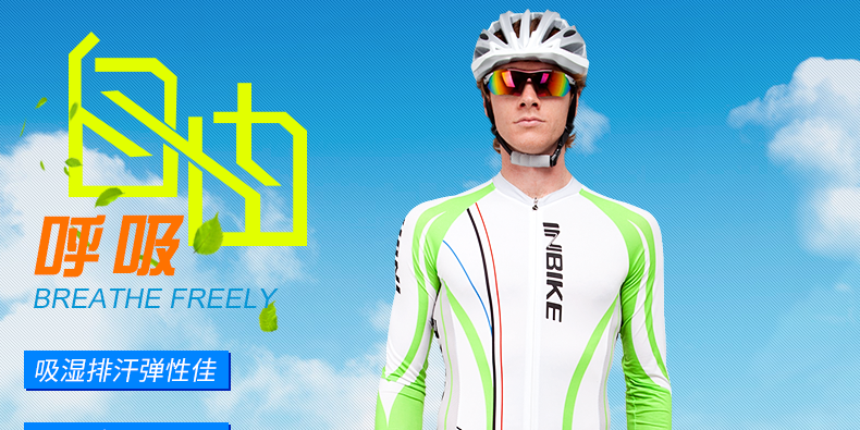 Vêtement cyclisme homme INBIKE - Ref 2216517 Image 7