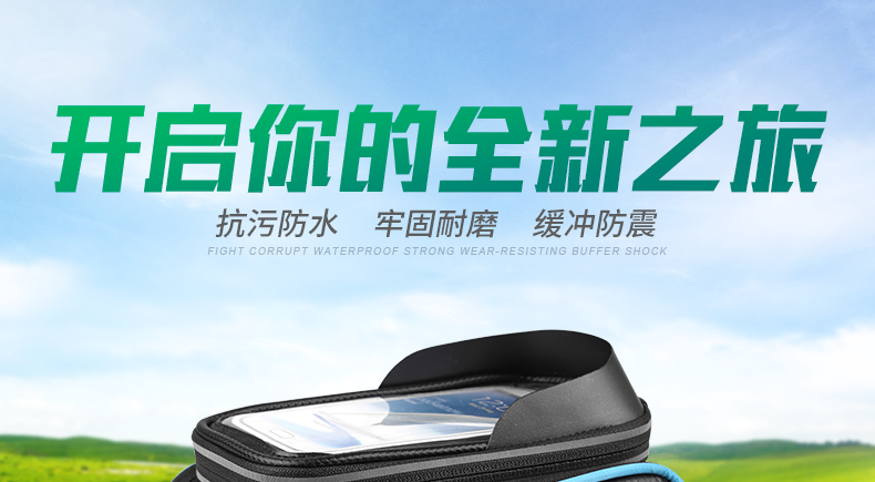 Sacoche pour vélo mixte INBIKE - Ref 2211739 Image 9