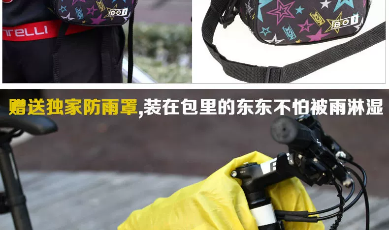 Sacoche pour vélo ROSWHEEL - Ref 2212034 Image 11