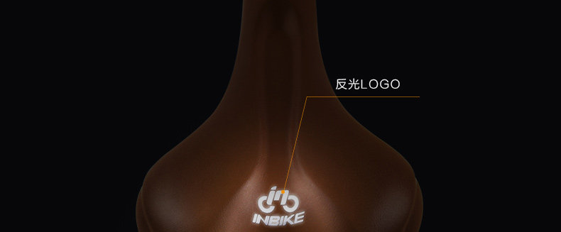 Selle de vélo Mountain Bike INBIKE - Ref 2348491 Image 29