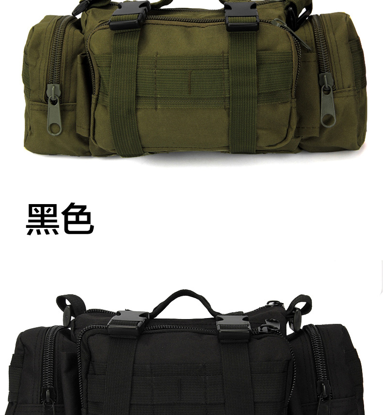 Sacoche pour vélo INBIKE - Ref 2217086 Image 8