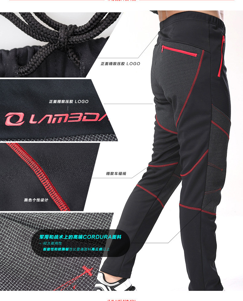 Tenue de cyclisme femme LAMBDA - Ref 2216992 Image 122