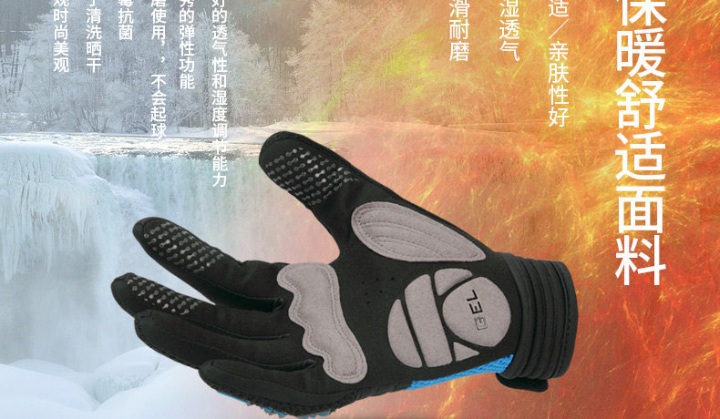 Gants de cyclisme mixte - Ref 2246748 Image 9