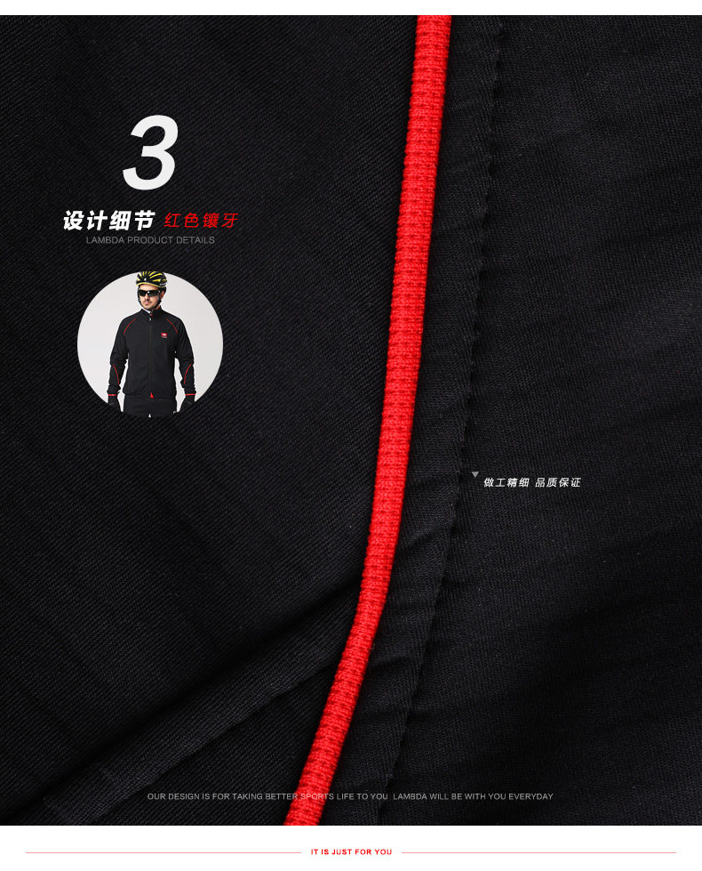 Tenue de cyclisme femme LAMBDA - Ref 2216992 Image 66