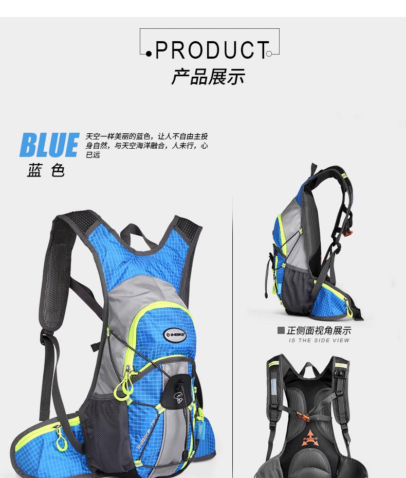 Sacoche pour vélo mixte INBIKE - Ref 2233052 Image 17